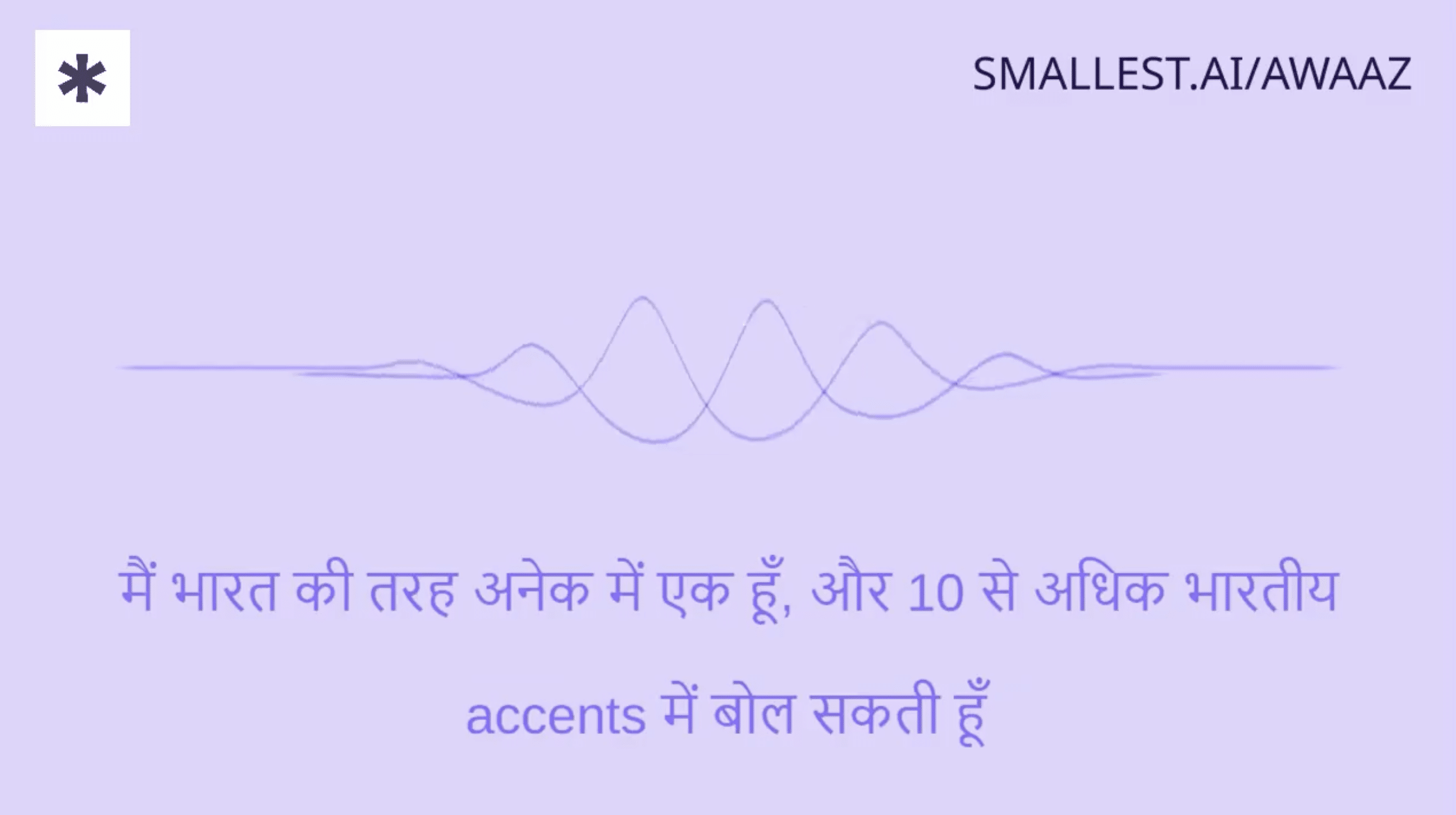 smallest.ai Launches AWAAZ, a Multi-Lingual, Multi-Accent Text-to-Speech Model in Indian Languages
